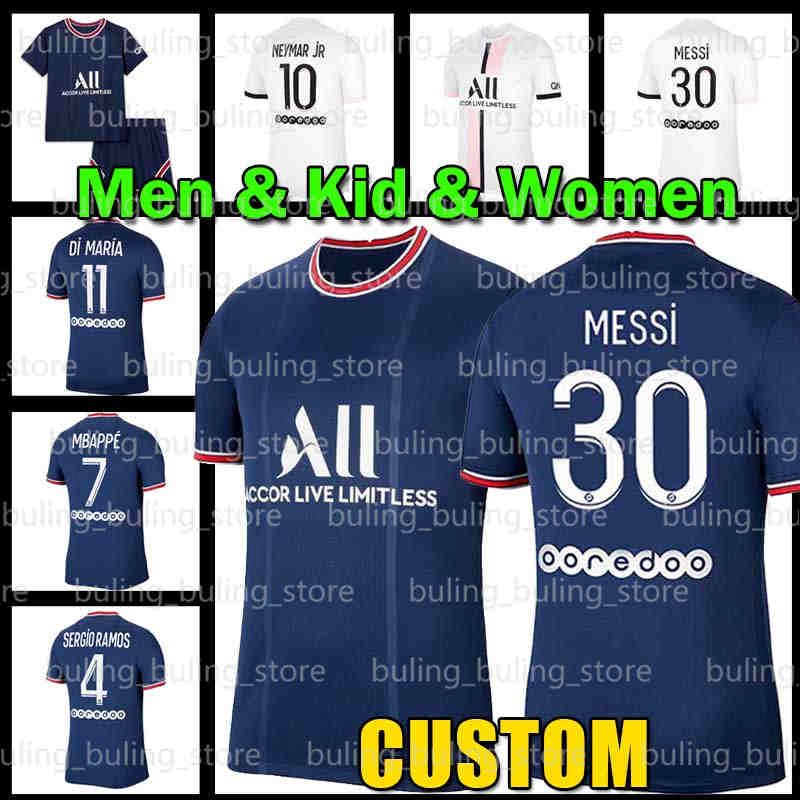 30 MESSI jersey MBAPPE Soccer HAKIMI SERGIO RAMOS WIJNALDUM psg21 22 Maillots football shirt ParisSaintGermainMARQUI, Black;yellow
30 MESSI jersey MBAPPE Soccer HAKIMI SERGIO RAMOS WIJNALDUM psg21 22 Maillots football shirt ParisSaintGermainMARQUI, Black;yellow