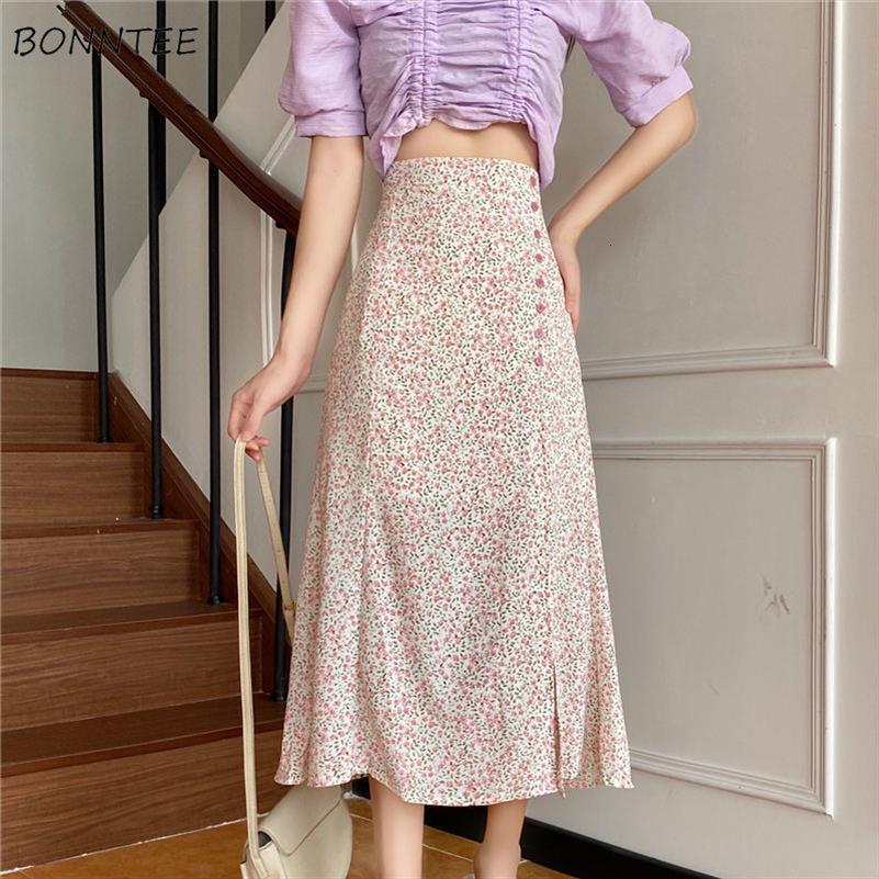 summer harajuku split women skirt high waist floral fashion a line casual loose lady clothes vintage all match kawaii saia, Black
summer harajuku split women skirt high waist floral fashion a line casual loose lady clothes vintage all match kawaii saia, Black