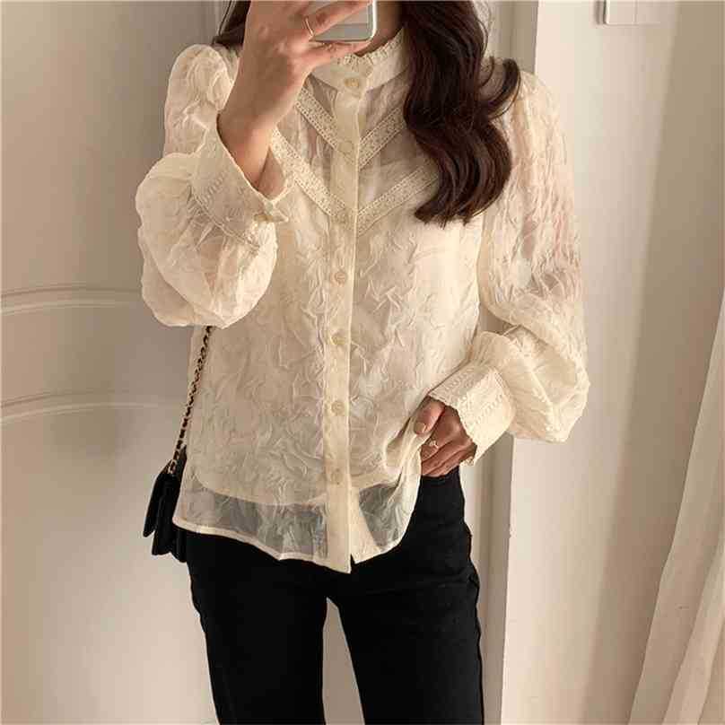 Lace Patchwork Chic Spring All Match High Quality Fashion Women Loose Elegant Casual Sweet Blouses Tops 210525, Apricot
Lace Patchwork Chic Spring All Match High Quality Fashion Women Loose Elegant Casual Sweet Blouses Tops 210525, Apricot