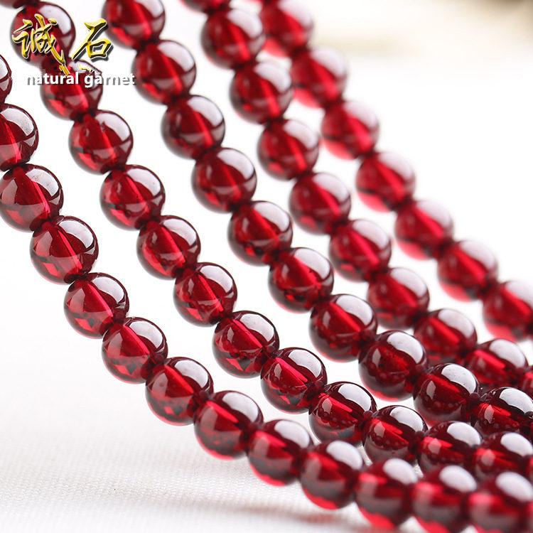 Other TSB0203 Natural Wine Red Garnet Round Beads 4mm Aquarius Birthstone Wholesale 40cm Strand
Other TSB0203 Natural Wine Red Garnet Round Beads 4mm Aquarius Birthstone Wholesale 40cm Strand