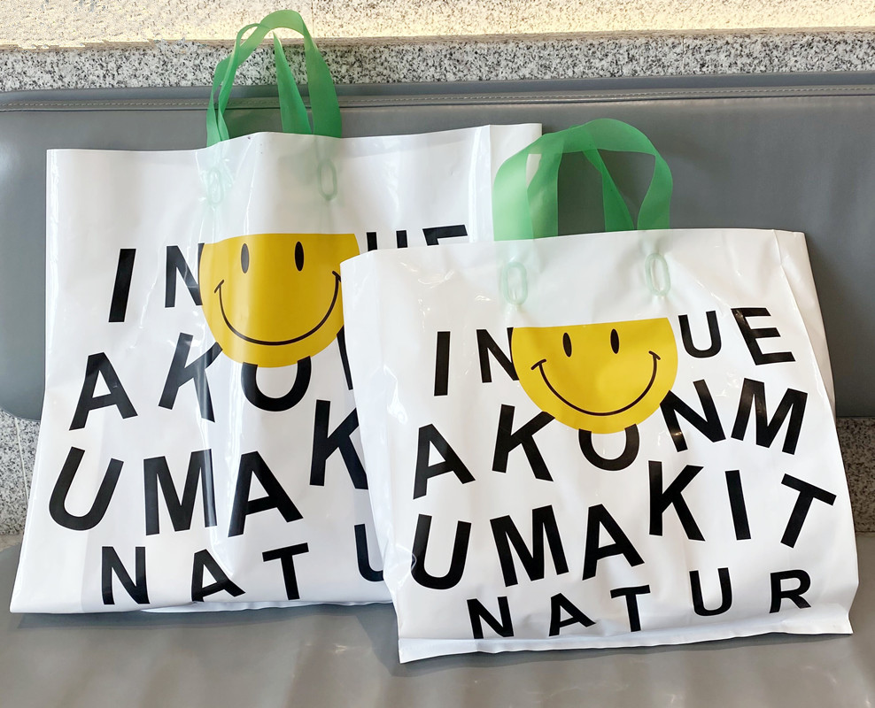 100pcs Three Sizes Wholesale High Quality Yellow Smile Face Handbag For Shopping Bag Clothes Gift Toy Jewery Present Fruits Vegetables
100pcs Three Sizes Wholesale High Quality Yellow Smile Face Handbag For Shopping Bag Clothes Gift Toy Jewery Present Fruits Vegetables
