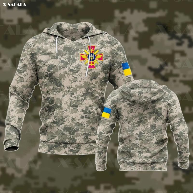 Men's Hoodies & Sweatshirts ARMED FORCES OF UKRAINE CAMO Army Veteran 3D Print Zipper Hoodie Man Female Pullover Sweatshirt Hooded Jacket Je, Hoodie ai208
Men's Hoodies & Sweatshirts ARMED FORCES OF UKRAINE CAMO Army Veteran 3D Print Zipper Hoodie Man Female Pullover Sweatshirt Hooded Jacket Je, Hoodie ai208
