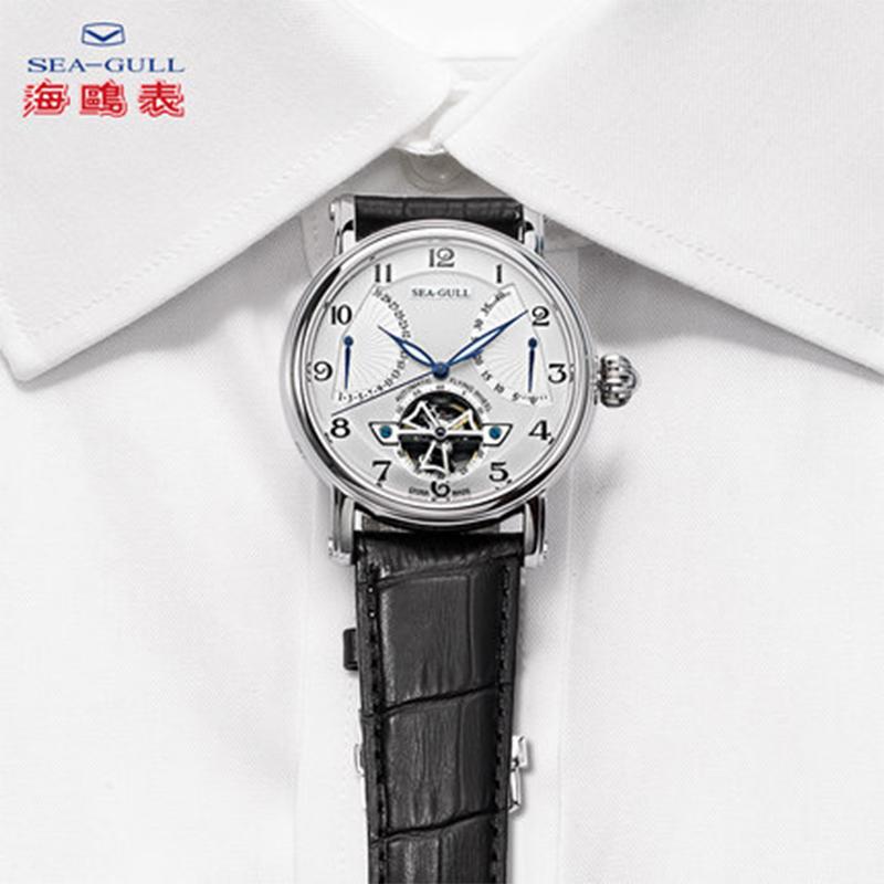 Wristwatches SEA-GULL Business Watches Men's Mechanical Week Calendar 50m Waterproof Leather Male Bracelet Clasp Watch 819.317
Wristwatches SEA-GULL Business Watches Men's Mechanical Week Calendar 50m Waterproof Leather Male Bracelet Clasp Watch 819.317