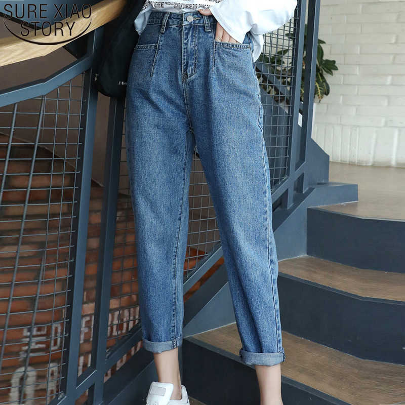 Loose High Waist Jeans for Women Autumn Jeans Woman Soft Casual Denim Trousers Ankle-length Harem Capris with Blue 10729 210527
Loose High Waist Jeans for Women Autumn Jeans Woman Soft Casual Denim Trousers Ankle-length Harem Capris with Blue 10729 210527
