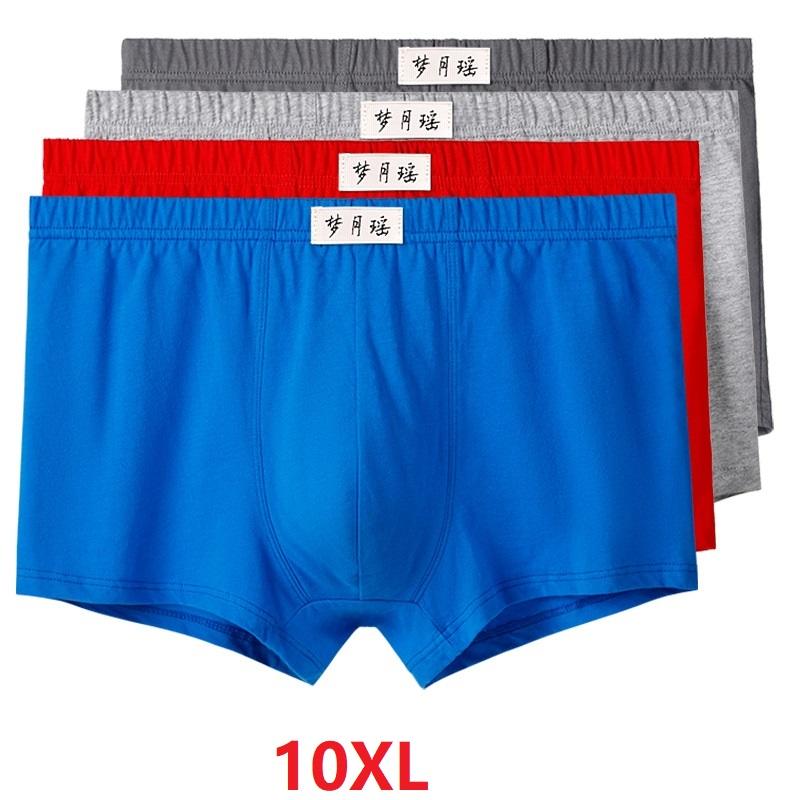 Underpants Summer Men Cotton Boxer Breathable Comfortable Loose High Waist Elasticity Plus Size 7XL 8XL 9XL 10XL 5 Picec 68 70, Random color
Underpants Summer Men Cotton Boxer Breathable Comfortable Loose High Waist Elasticity Plus Size 7XL 8XL 9XL 10XL 5 Picec 68 70, Random color