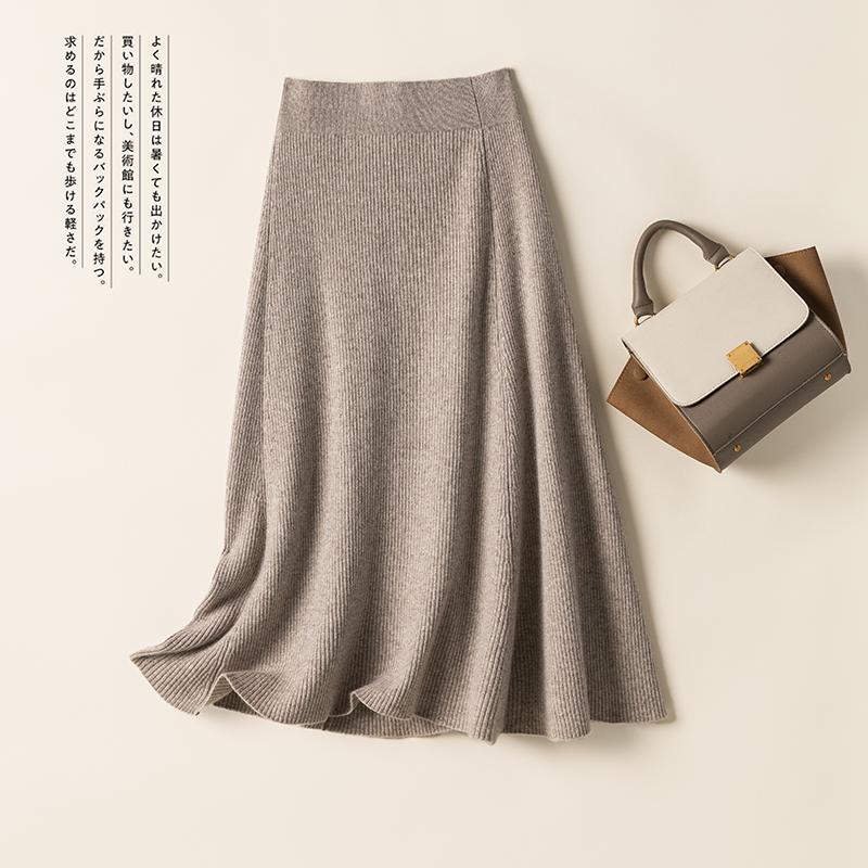 Skirts Ladies High-end Cashmere Skirt Solid Color Knitted Fashion Long 100% Pure Wool Autumn And Winter ATTYYWS Brand, Black
Skirts Ladies High-end Cashmere Skirt Solid Color Knitted Fashion Long 100% Pure Wool Autumn And Winter ATTYYWS Brand, Black