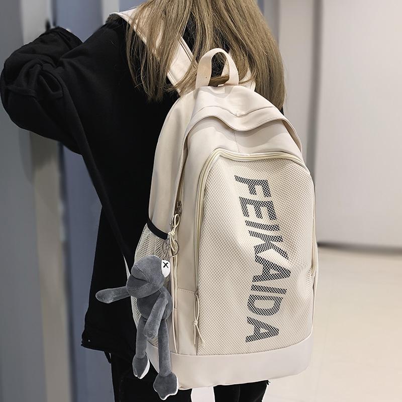 Backpack Boy Girl Waterproof Mesh Travel Book Bag Fashion Male Lady Cool Female College Trendy Laptop Men Women Net, Black
Backpack Boy Girl Waterproof Mesh Travel Book Bag Fashion Male Lady Cool Female College Trendy Laptop Men Women Net, Black
