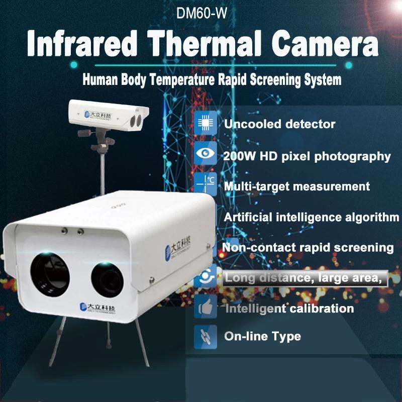 Infrared Thermal Imaging Camera Inspection&Quarantine On-line Human Body Temperature Measurement Rapid Screening Equipment Hunting Cameras
Infrared Thermal Imaging Camera Inspection&Quarantine On-line Human Body Temperature Measurement Rapid Screening Equipment Hunting Cameras