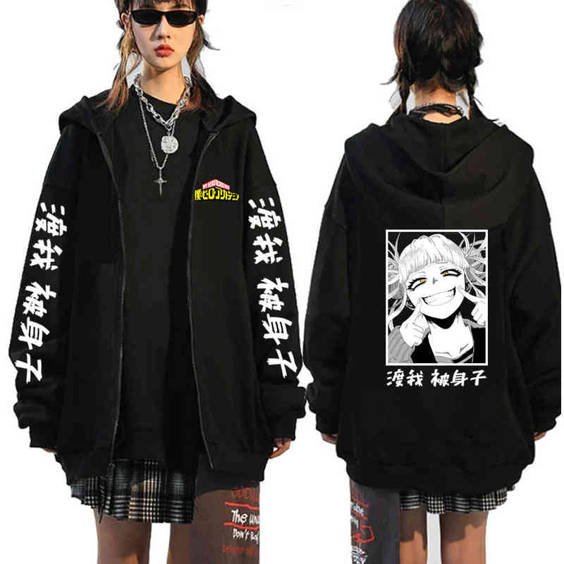 Hot My Hero Academia Himiko Toga Zipper Hoodie Hip Hop Anime Pullovers Coat Y1213