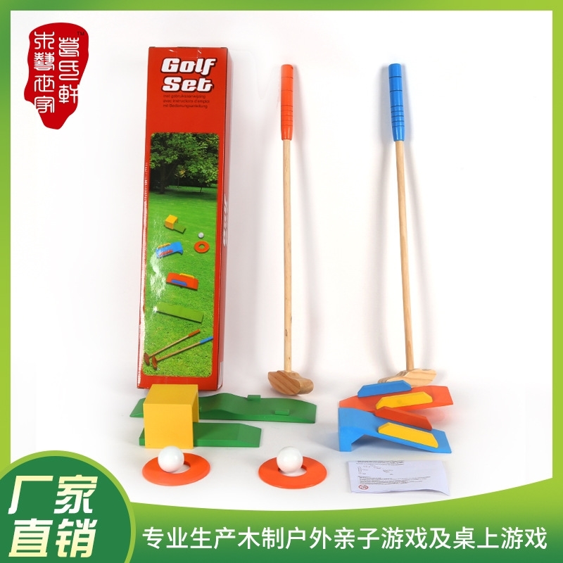 Children's golf club set toys kindergarten outdoor exercise set educational toys
Children's golf club set toys kindergarten outdoor exercise set educational toys