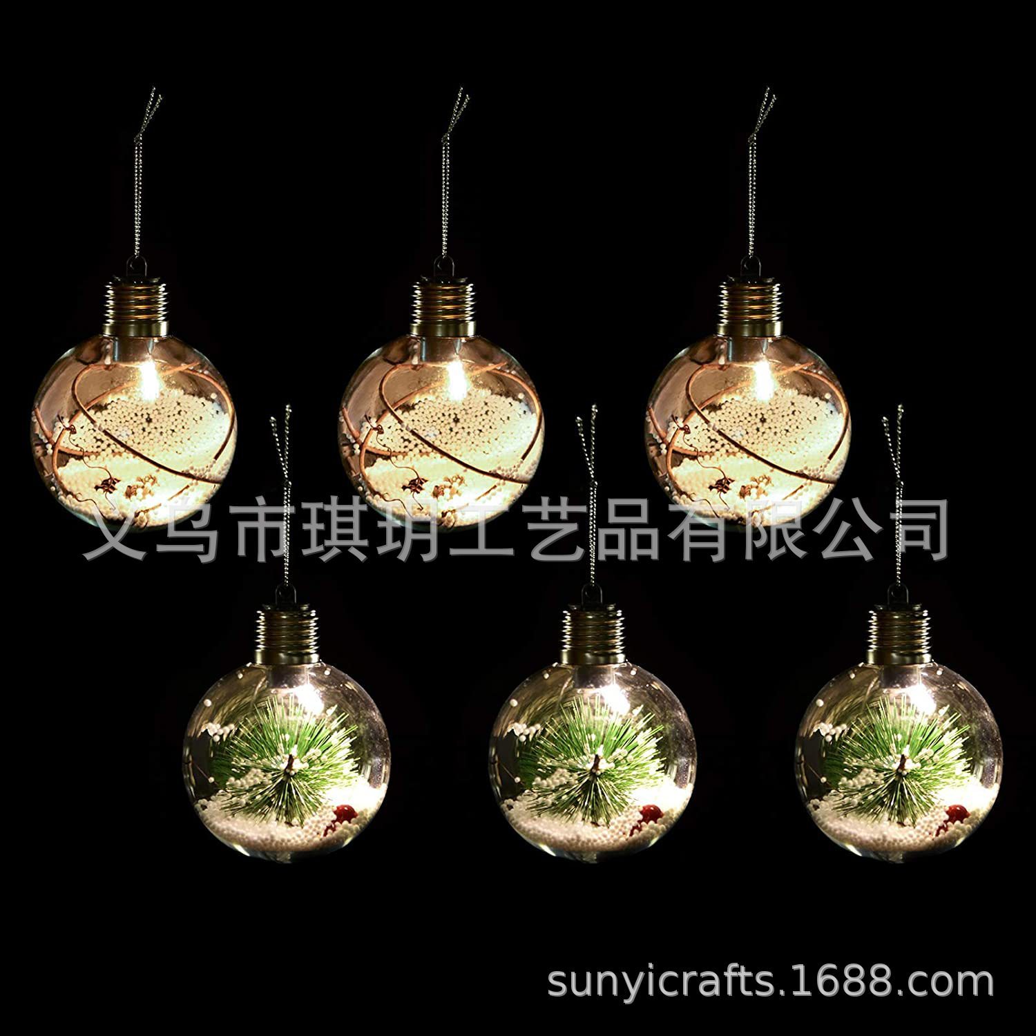 transparent led light emitting diy creative pet ball christmas tree decoration pendant party decoration
transparent led light emitting diy creative pet ball christmas tree decoration pendant party decoration