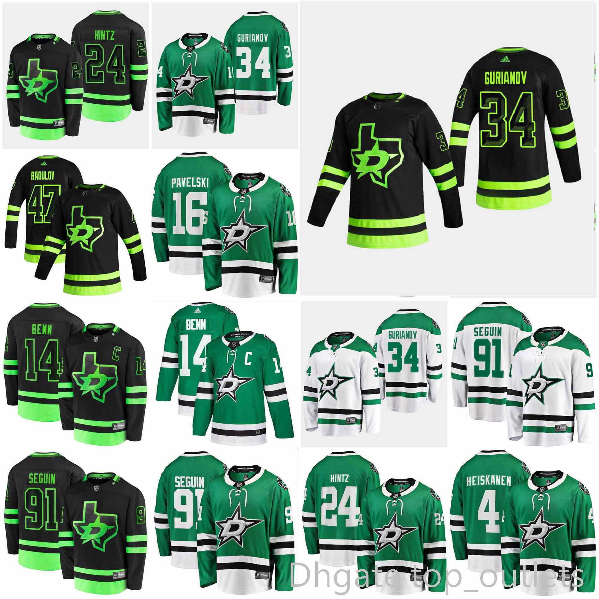 2021 Dallas Stars Hockey Jerseys Men Tyler Seguin Jersey Roope Hintz Alexander Radulov Jamie Benn Anton Khudobin Denis Gurianov Ben Bishop Joe Pavelski Stitched, As photo
2021 Dallas Stars Hockey Jerseys Men Tyler Seguin Jersey Roope Hintz Alexander Radulov Jamie Benn Anton Khudobin Denis Gurianov Ben Bishop Joe Pavelski Stitched, As photo