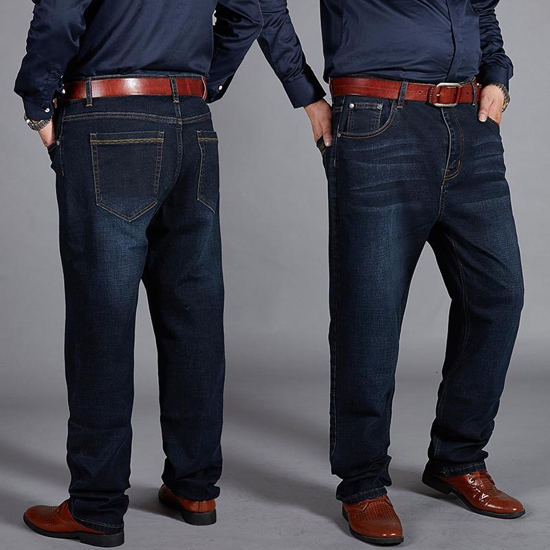 Men's Jeans 2021 Autumn Thick Plus Size Classic Style Business Casual Loose Straight-Leg Denim Trousers Male Stretch Brand Pants, 8852
Men's Jeans 2021 Autumn Thick Plus Size Classic Style Business Casual Loose Straight-Leg Denim Trousers Male Stretch Brand Pants, 8852