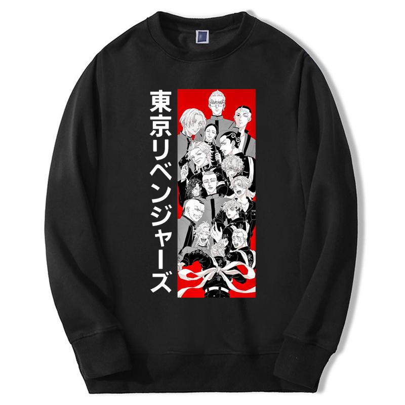 Men's Hoodies & Sweatshirts Tokyo Revengers Japan Anime Mikey 2021 Winter Male Oversized Warm Fashion Big Size Pullovers Man Fitness Hoodie, Black
Men's Hoodies & Sweatshirts Tokyo Revengers Japan Anime Mikey 2021 Winter Male Oversized Warm Fashion Big Size Pullovers Man Fitness Hoodie, Black