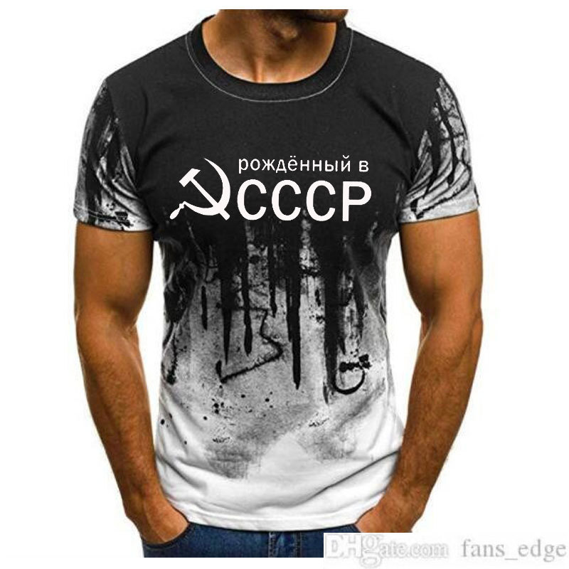 New Mens Man T-Shirt Summer CCCP Russian T Shirts Men USSR Soviet Union Man Short sleeve Tshirt Moscow Mens Man Tees O Neck Tops -6XLsoccer jersey, White
New Mens Man T-Shirt Summer CCCP Russian T Shirts Men USSR Soviet Union Man Short sleeve Tshirt Moscow Mens Man Tees O Neck Tops -6XLsoccer jersey, White