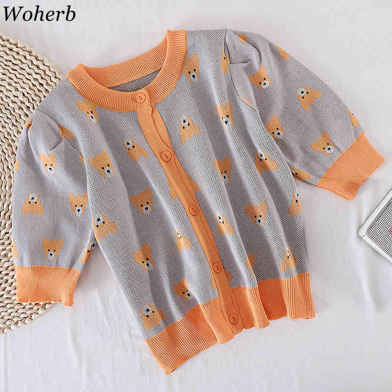 Short-sleeve Cardigan Jacket Womens Summer Sweet Knitted Thin O Neck Sweater Korean Vintage Slim Fit Knitwear Tops 210519