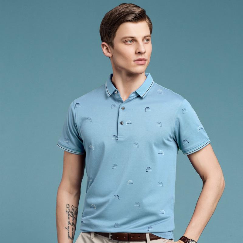 Summer 2021 Stand-up Collar T-shirt For Men With Half Sleeve Lapel Printed Shirt Men's Polos, Color blue
Summer 2021 Stand-up Collar T-shirt For Men With Half Sleeve Lapel Printed Shirt Men's Polos, Color blue