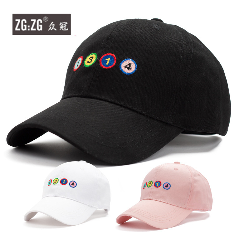 autumn and winter new korean embroidered digital 1314 men's women's baseball cap lifetime couple outdoor sports sun hat, Black;white
autumn and winter new korean embroidered digital 1314 men's women's baseball cap lifetime couple outdoor sports sun hat, Black;white