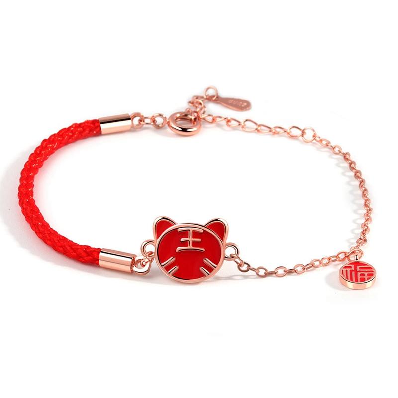 Charm Bracelets 2022 Chinese Year Tiger Rope Red String