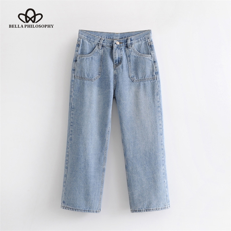 casual denim jeans women pants high waist long femle wide leg for ladies streetwear 210519, Blue
casual denim jeans women pants high waist long femle wide leg for ladies streetwear 210519, Blue