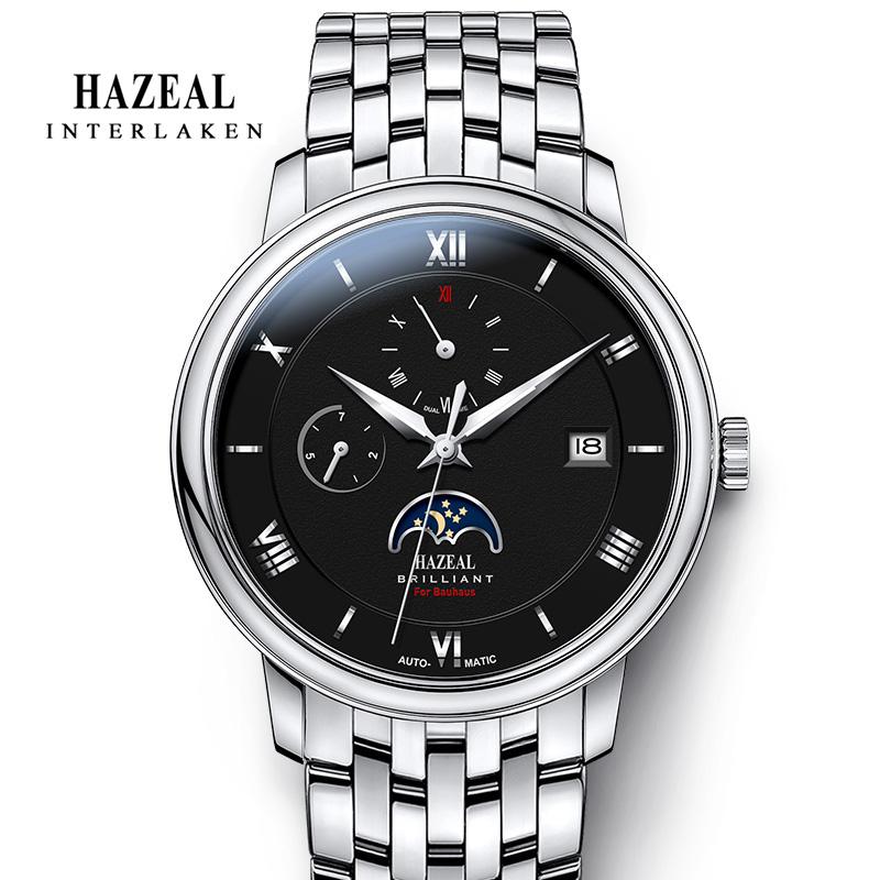 Wristwatches HAZEAL Watches For Men Top Seagull Movement Men's Mechanical Watch Stainless Steel Moon Phase Switzerland Reloj Hombre, Sliver-white-steel
Wristwatches HAZEAL Watches For Men Top Seagull Movement Men's Mechanical Watch Stainless Steel Moon Phase Switzerland Reloj Hombre, Sliver-white-steel