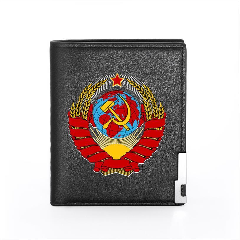 classic soviet sickle hammer printing pu leather wallet men bifold cccp credit card holder short purse male, Red;black
classic soviet sickle hammer printing pu leather wallet men bifold cccp credit card holder short purse male, Red;black
