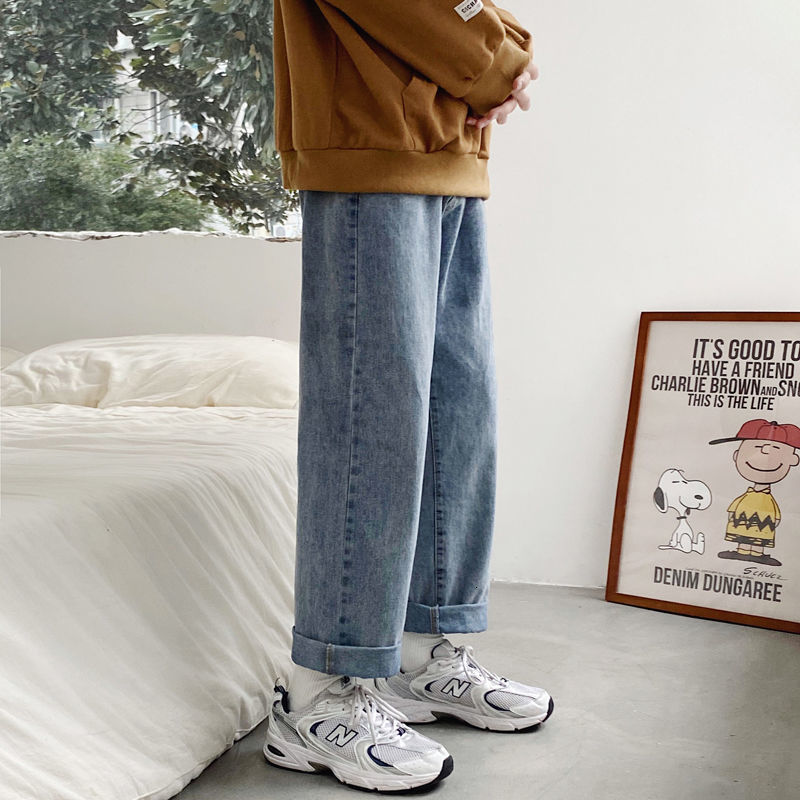 ToSetSail2021 new pants men's loose fitting straight jeans Korean fashion ins net red 1010b-1-kz01-p45, Black
ToSetSail2021 new pants men's loose fitting straight jeans Korean fashion ins net red 1010b-1-kz01-p45, Black