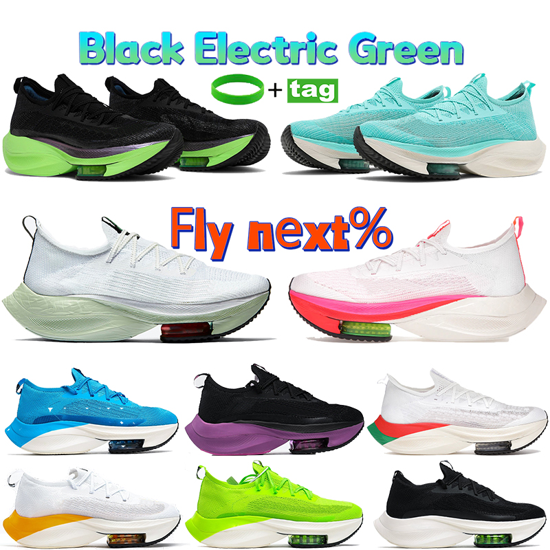 Top quality men running shoes Hyper Turquoise university gold Watermelon Black Electric Green racer blue women sneakers, Bubble wrap packaging
Top quality men running shoes Hyper Turquoise university gold Watermelon Black Electric Green racer blue women sneakers, Bubble wrap packaging