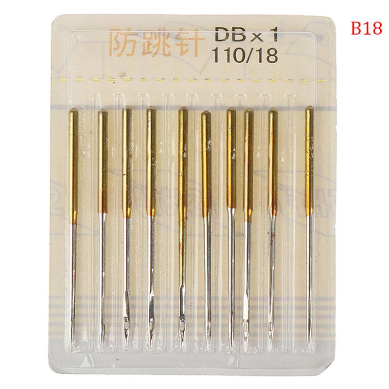 Sewing Notions & Tools Anti-jump Needle Stretch Cloth Machine Elastic Accessories Household
Sewing Notions & Tools Anti-jump Needle Stretch Cloth Machine Elastic Accessories Household