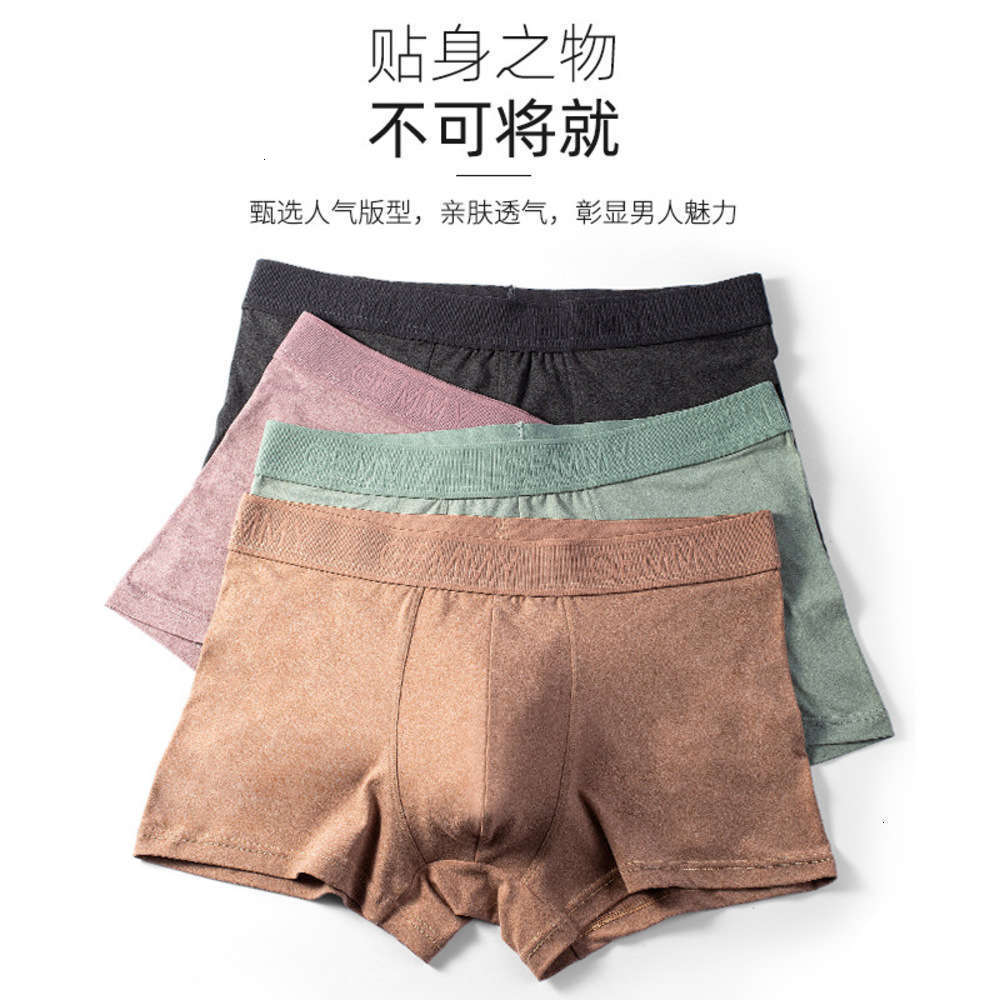 New style in 2020 all cotton seamless large size underwear men's middle waist boxers, Black;white
New style in 2020 all cotton seamless large size underwear men's middle waist boxers, Black;white