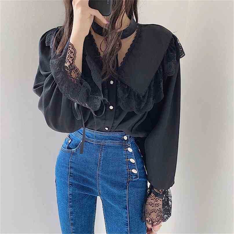 All Match Girls Gentle Clothe Tops Patchwork Blouses Lace Sweet Princess Chic Fashion Femme Korean Elegance Shirts 210525, White
All Match Girls Gentle Clothe Tops Patchwork Blouses Lace Sweet Princess Chic Fashion Femme Korean Elegance Shirts 210525, White