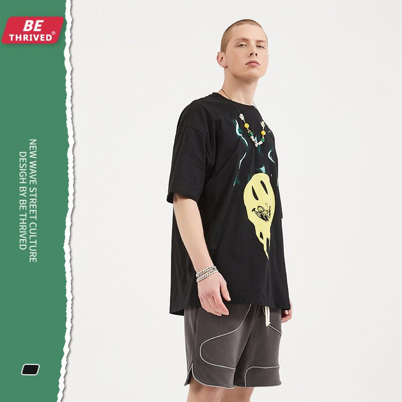 be men's wear | 2021 spring and summer death smiling face print loose short sve niche dark wind high street trendy t-shirt, White;black
be men's wear | 2021 spring and summer death smiling face print loose short sve niche dark wind high street trendy t-shirt, White;black