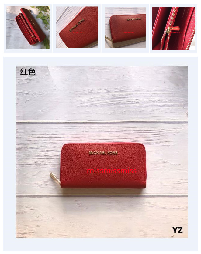 035 michaelmkkors women leather long zipper short wallet men Bank card package coin purse clutch bag card holder purse, Black;brown
035 michaelmkkors women leather long zipper short wallet men Bank card package coin purse clutch bag card holder purse, Black;brown