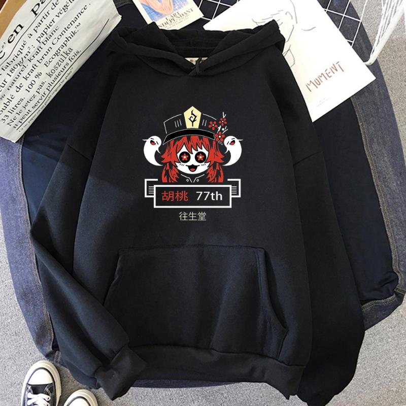 Men's Hoodies & Sweatshirts Funny Anime Cool Hu Tao Genshin Impact Long Sleeve Women's Sweatshirt Hoody Japan Cartoon Printed Winter Casual, Black
Men's Hoodies & Sweatshirts Funny Anime Cool Hu Tao Genshin Impact Long Sleeve Women's Sweatshirt Hoody Japan Cartoon Printed Winter Casual, Black