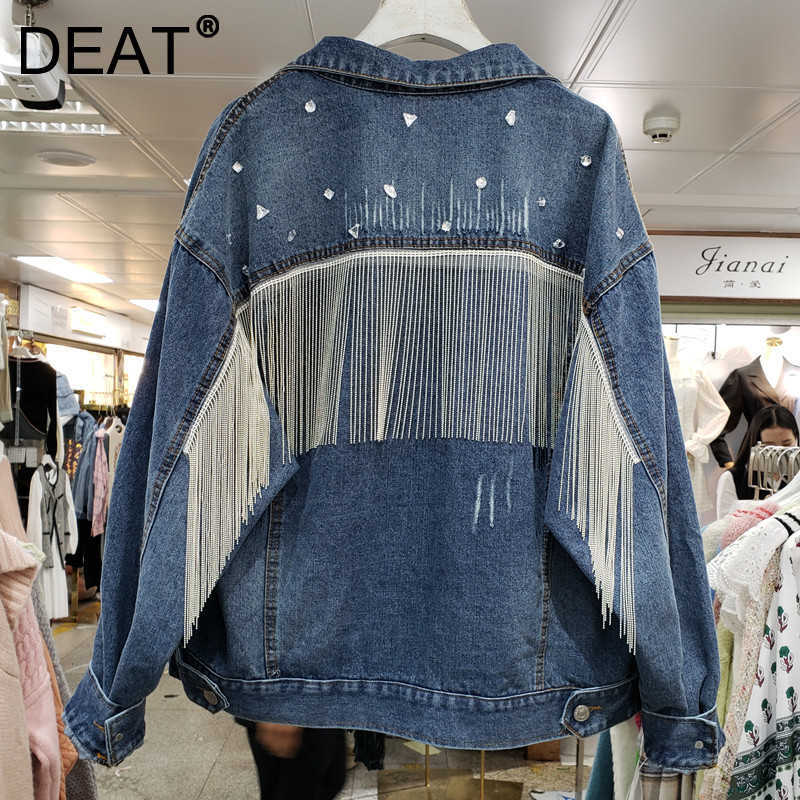 DEAT Women Diamond Tassel Chain Denim Coat Arrivals Long Sleeve Fashion Temperament Spring Autumn 11D1996 210709, Blue
DEAT Women Diamond Tassel Chain Denim Coat Arrivals Long Sleeve Fashion Temperament Spring Autumn 11D1996 210709, Blue