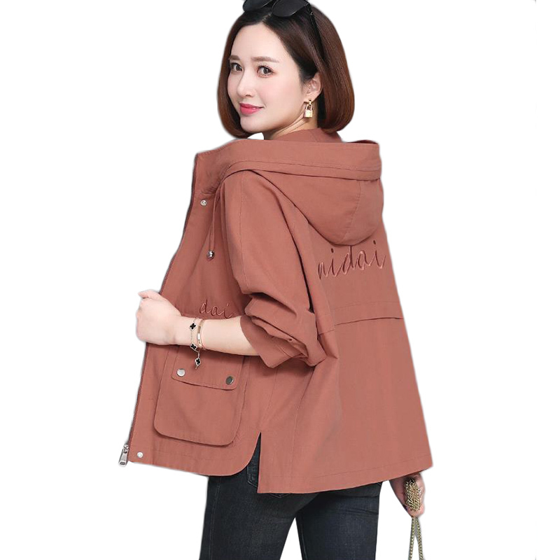 Women's Trench Coats Hoodie, casual Korean loose coat, large jacket, tools, 4XL clothing, Brick red.
Women's Trench Coats Hoodie, casual Korean loose coat, large jacket, tools, 4XL clothing, Brick red.
