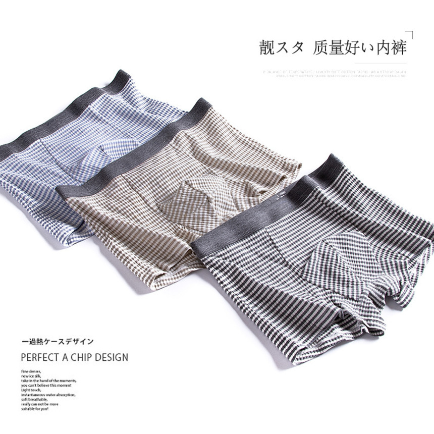 2021 new pure cotton boxer teenagers breathable boxer thread men's underwear under, White;black
2021 new pure cotton boxer teenagers breathable boxer thread men's underwear under, White;black