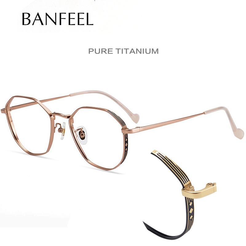 Fashion Sunglasses Frames Pure Titanium Glasses Frame Men Polygon Myopia Optical Prescription Eyeglasses Ultralight Wide Edge Design Female
Fashion Sunglasses Frames Pure Titanium Glasses Frame Men Polygon Myopia Optical Prescription Eyeglasses Ultralight Wide Edge Design Female