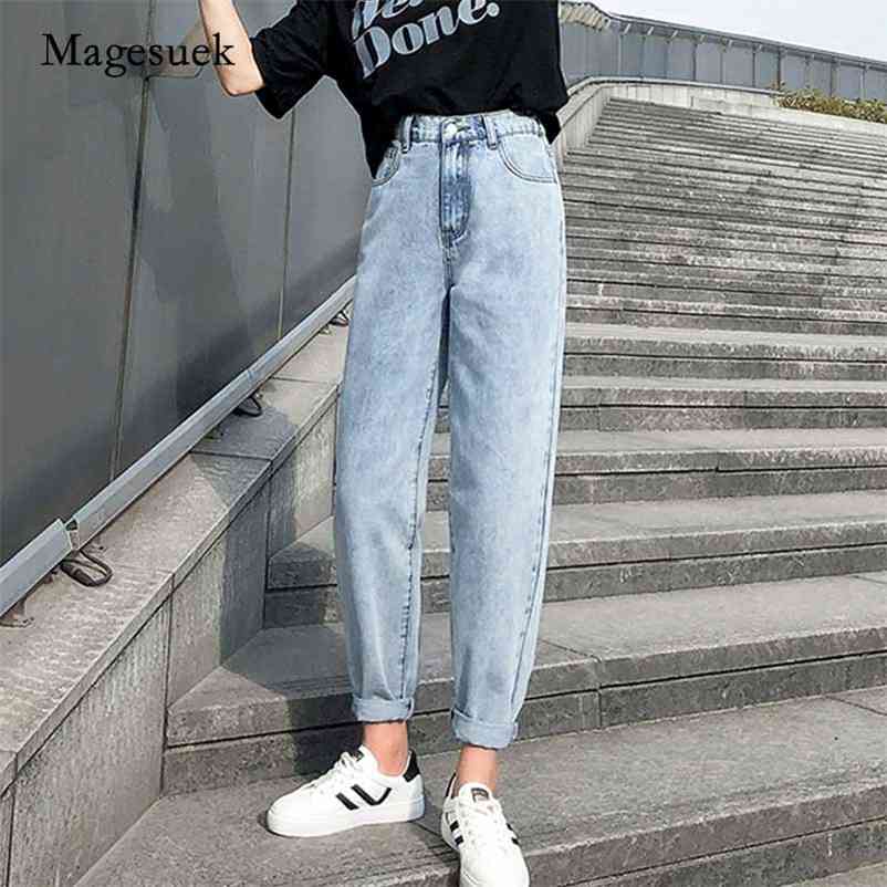 Vintage Denim Trouser Plus Size Boyfriend Jeans Elastic Waist Cotton Loose Washed High Woman Streetwear 10424 210518, Light blue
Vintage Denim Trouser Plus Size Boyfriend Jeans Elastic Waist Cotton Loose Washed High Woman Streetwear 10424 210518, Light blue