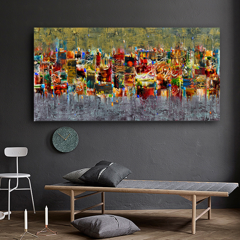 Abstract Art Canvas Poster and Print Landscape Painting On The Wall Modern Wall Pictures For Living Room Art Print