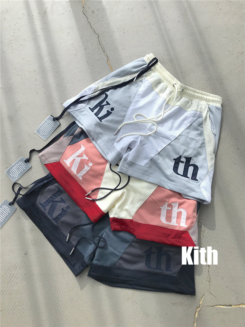 Kith Mesh Shorts Men Women 1:1 High Quality Patchwork Oversize Breechcloth Breathable Drawstring
Kith Mesh Shorts Men Women 1:1 High Quality Patchwork Oversize Breechcloth Breathable Drawstring