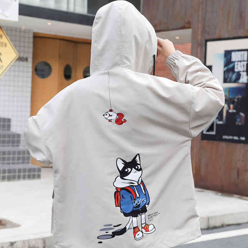 Women's Jackets Autumn released with hood female baseball jacket impression kawaii sweet harajuku fashion za vintage clothing long coat ZOGV, 1# shoe box
Women's Jackets Autumn released with hood female baseball jacket impression kawaii sweet harajuku fashion za vintage clothing long coat ZOGV, 1# shoe box