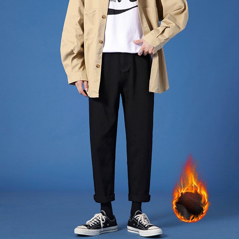Men's Pants 2021 Autumn And Winter Brand Casual Plush Thickened Jeans Korean Fashion Falling Feeling Loose Warm Wide Leg, Black
Men's Pants 2021 Autumn And Winter Brand Casual Plush Thickened Jeans Korean Fashion Falling Feeling Loose Warm Wide Leg, Black