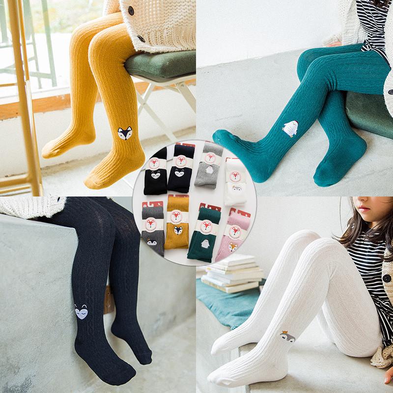Footies Fashion Autumn Baby Girls Tights Cute Cartoon Animal Embroidery Children Pantyhose For Soft Cotton Toddler, Blue
Footies Fashion Autumn Baby Girls Tights Cute Cartoon Animal Embroidery Children Pantyhose For Soft Cotton Toddler, Blue