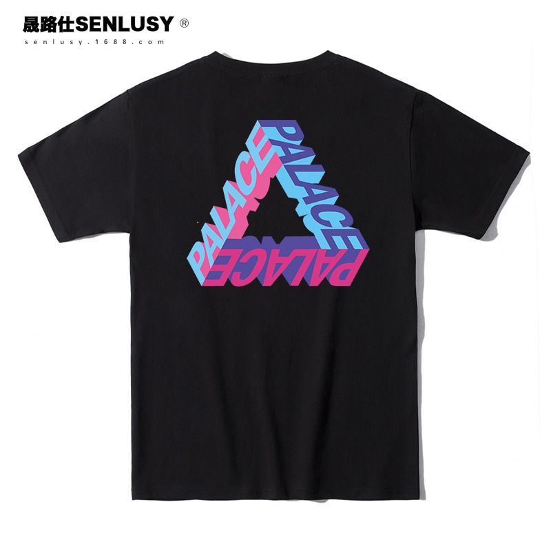 Hip Hop Skateboard Brand T-shirt Men's Short Sleeve Big Triangle Loose Palac * Summer Fashion Combed Cotton Round Neck T-shirt, White
Hip Hop Skateboard Brand T-shirt Men's Short Sleeve Big Triangle Loose Palac * Summer Fashion Combed Cotton Round Neck T-shirt, White