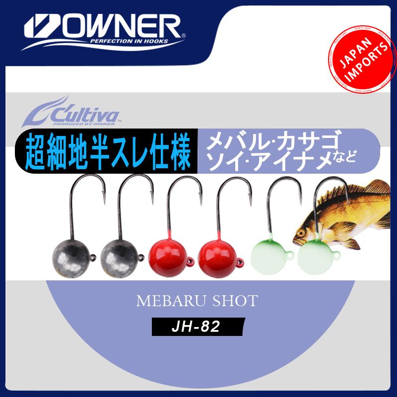 Cultiva JH-82 11566 Jig Head Hook0.9g-3.5g Fishing Hooks Lure Hard Bait Soft Worm Hook For
Cultiva JH-82 11566 Jig Head Hook0.9g-3.5g Fishing Hooks Lure Hard Bait Soft Worm Hook For