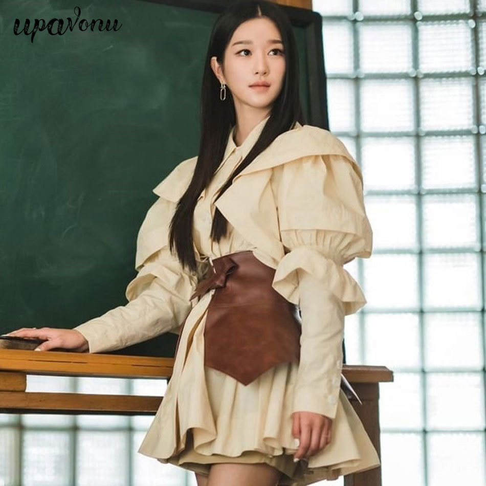 Free Sweet Dress Women's Fashion Lantern Sleeve Ruffle A-line Pleated Mini & Leather Lace-Up Girdle Vestido 210524