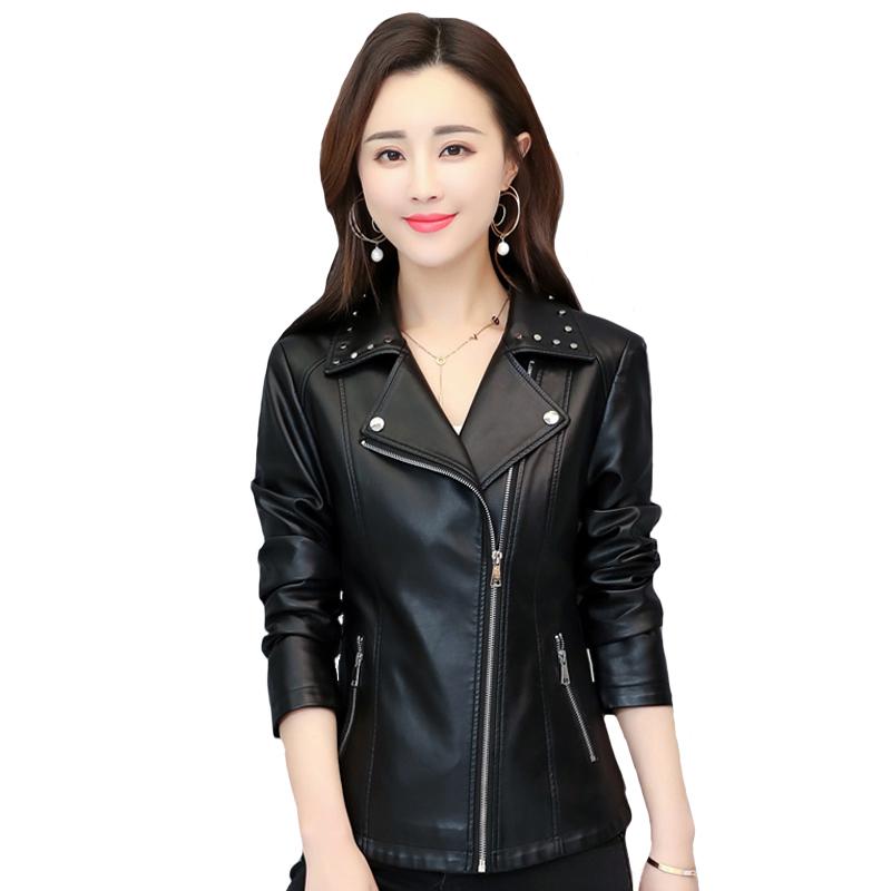 Women's Leather & Faux Fashion Pu Jacket Women Rivet Motorcycle Coat Autumn Winter Short Biker Plus Cotton Slim Black Coats, Red
Women's Leather & Faux Fashion Pu Jacket Women Rivet Motorcycle Coat Autumn Winter Short Biker Plus Cotton Slim Black Coats, Red