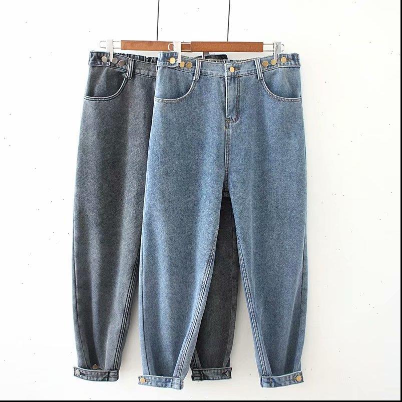 girl loose fashion boyfriend womens jean high waist plus size softener full length denim harem pants retro blue gray 4xl
girl loose fashion boyfriend womens jean high waist plus size softener full length denim harem pants retro blue gray 4xl