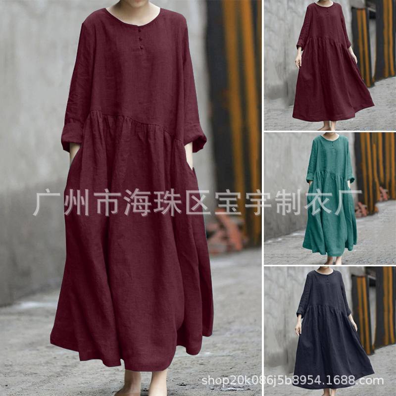 Ramadan Muslim Women Dress Mubarak Eid Abaya Dubai Turkey Arabic Prayer Hijab Dress Robe Femme Kaftan Musulmane Islam Vestidos 
Ramadan Muslim Women Dress Mubarak Eid Abaya Dubai Turkey Arabic Prayer Hijab Dress Robe Femme Kaftan Musulmane Islam Vestidos